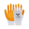 PN2 POLYESTER ÖRME NİTRİL ELDİVEN